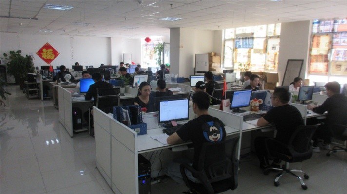 Beijing Silk Road Enterprise Management Services Co.,LTD